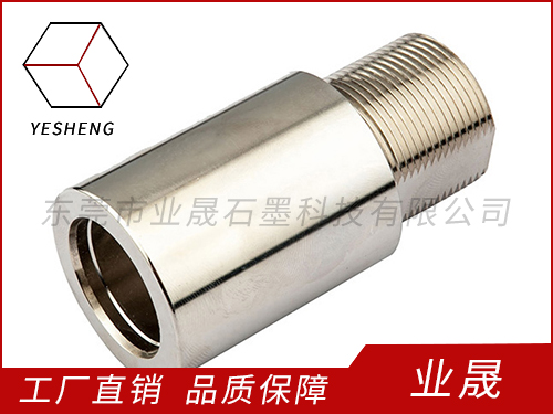 通讯精密零件